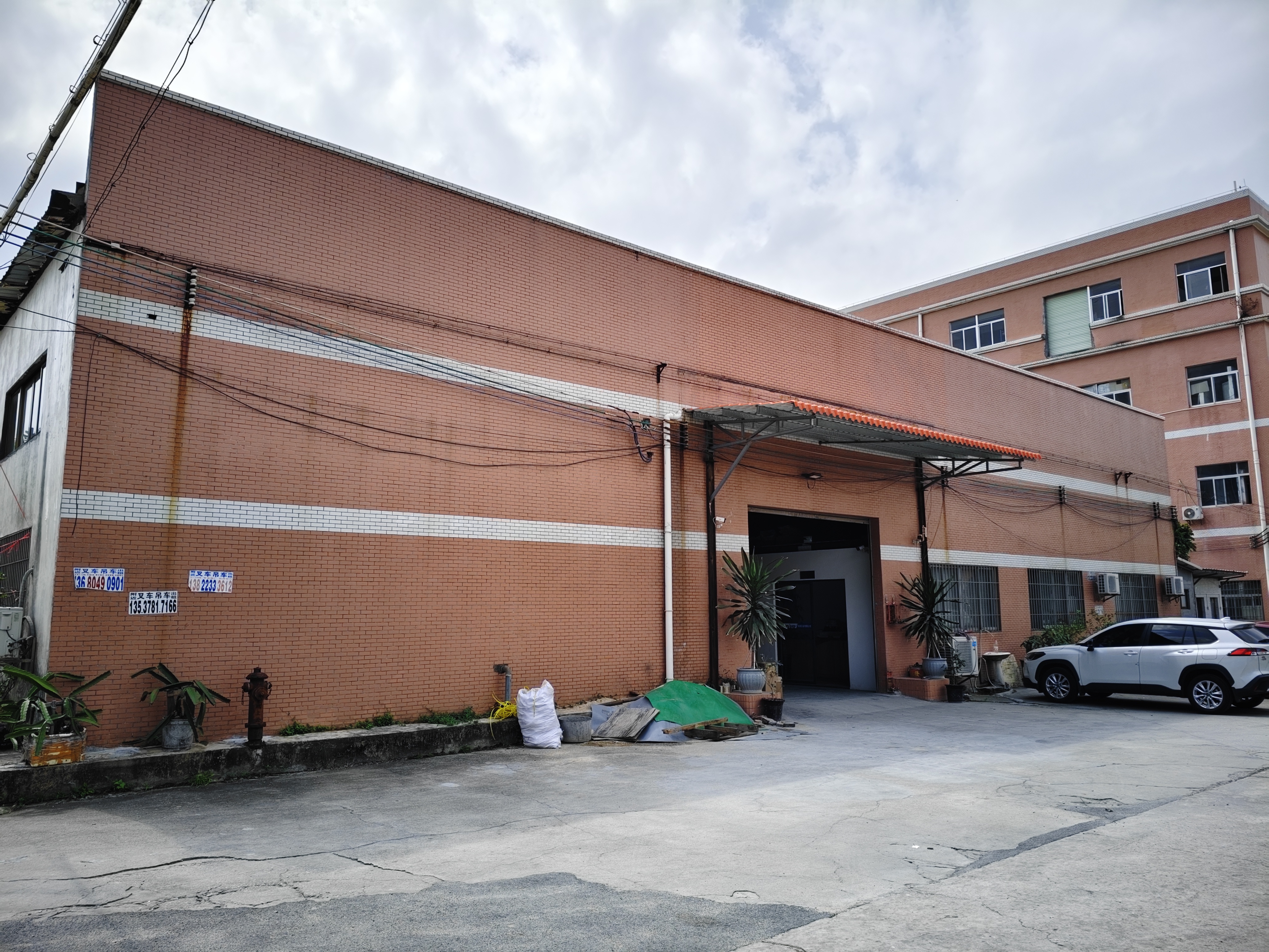 BONRAY Factory Gate